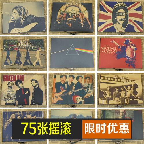 伊斯顿学院文凭毕业证怎么制作